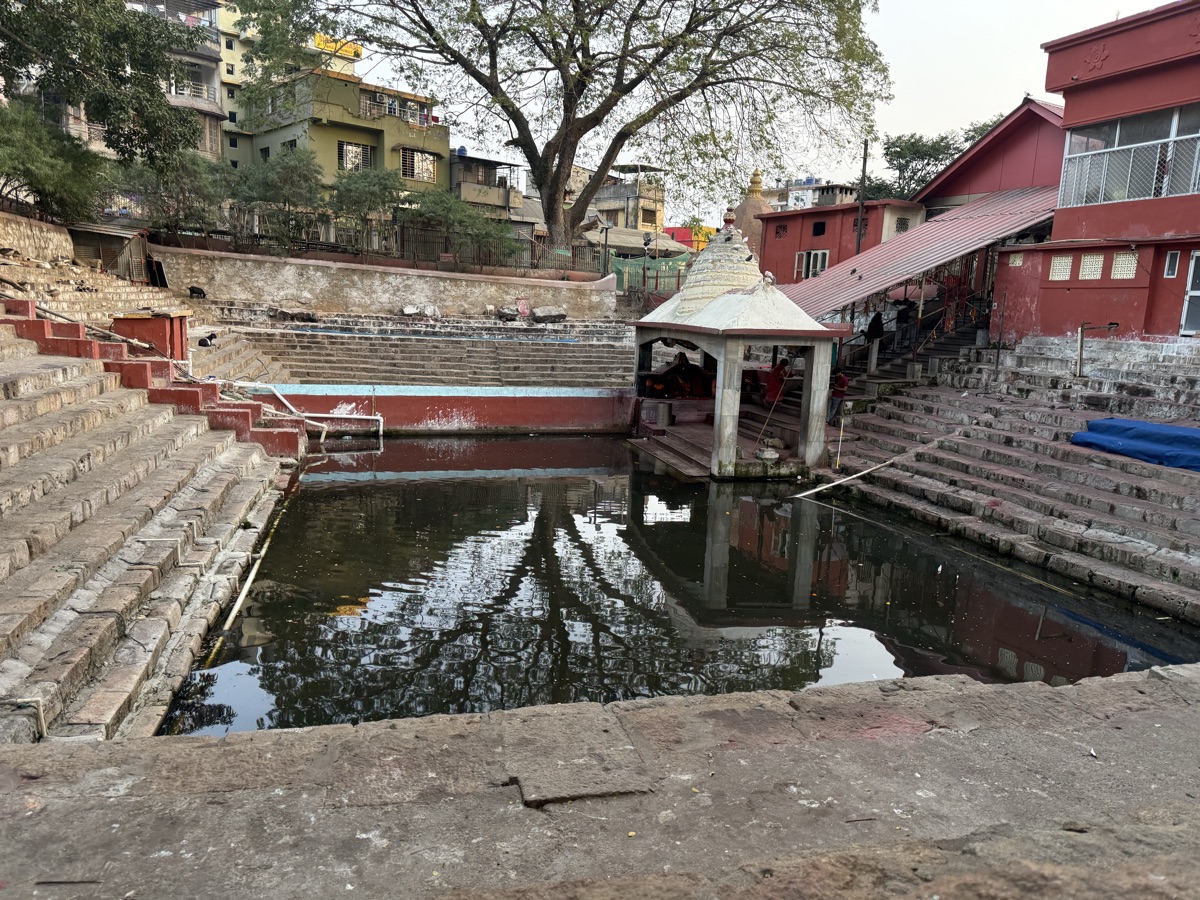 Sacred Kund