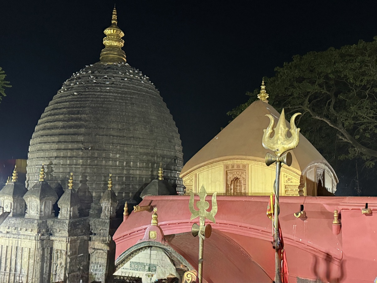 Maa Kāmākhyā Temple