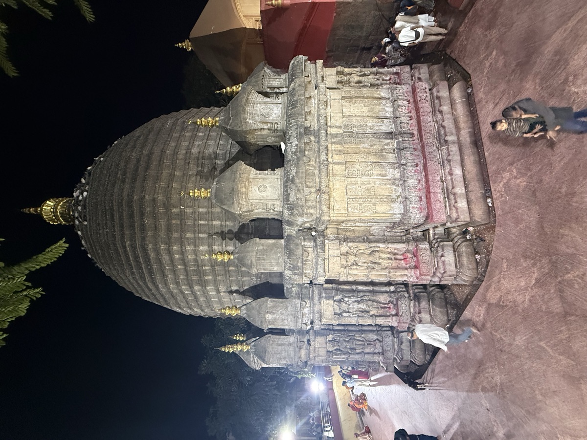 Maa Kāmākhyā — Nilachal Hill